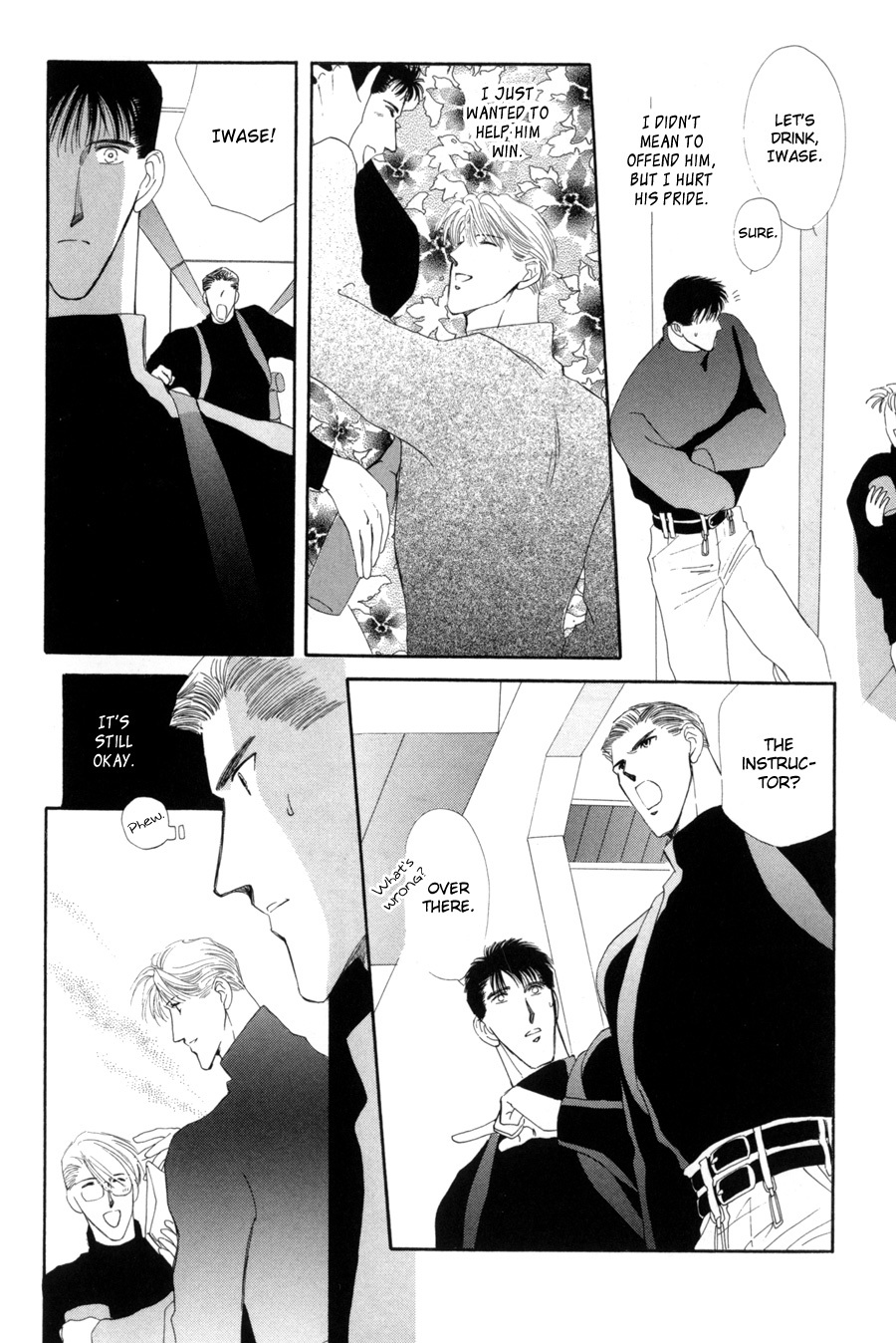G-Defend Chapter 15.5 page 5 - Chapter 15.5
