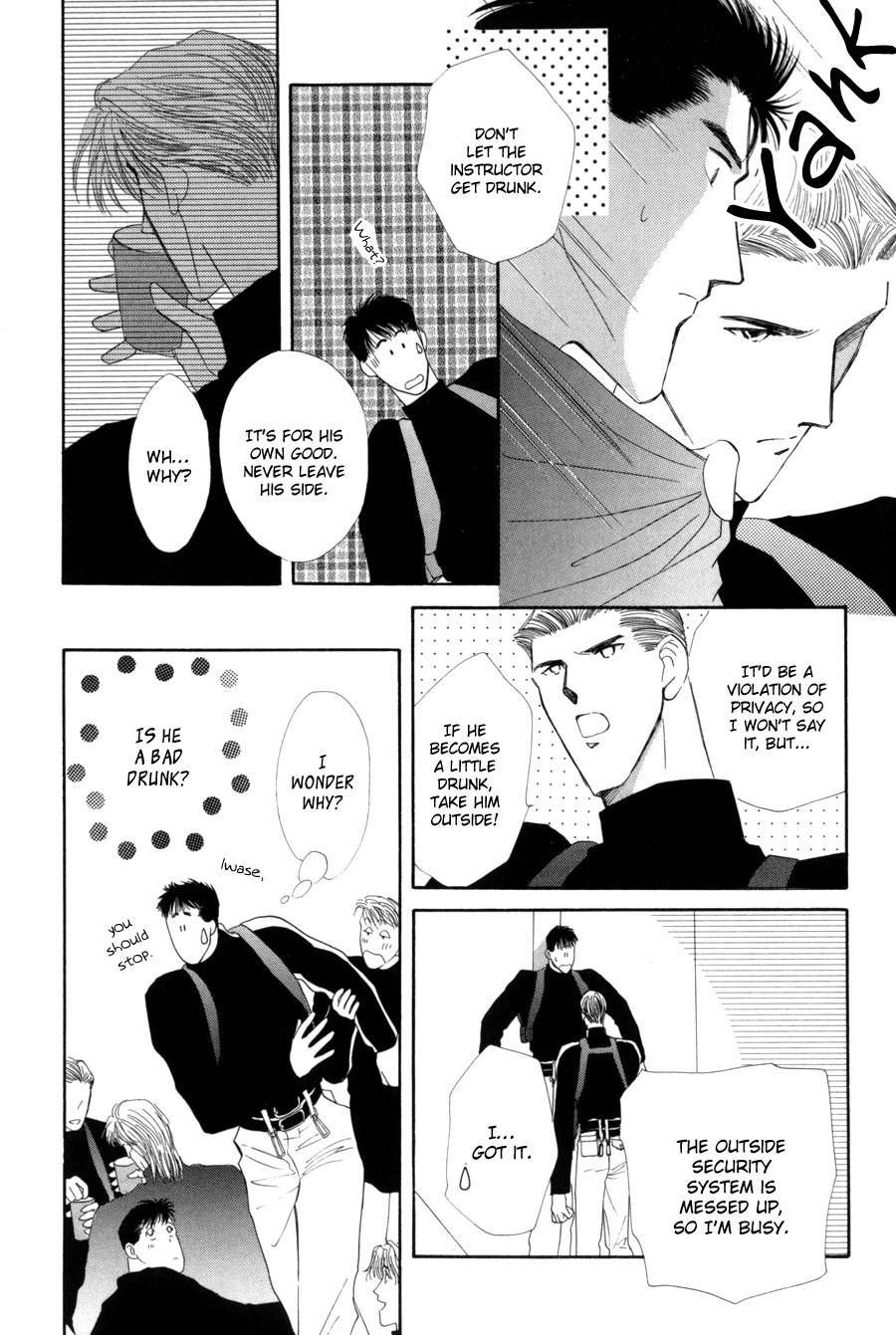 G-Defend Chapter 15.5 page 6 - Chapter 15.5