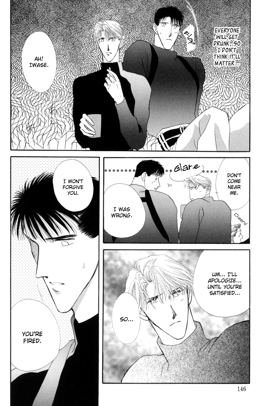 G-Defend Chapter 15.5 page 7 - Chapter 15.5