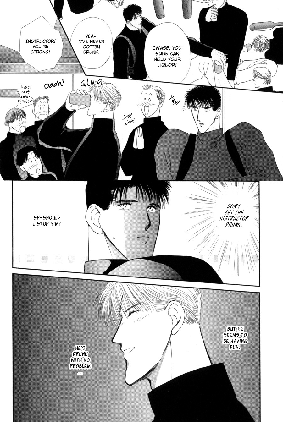 G-Defend Chapter 15.5 page 9 - Chapter 15.5