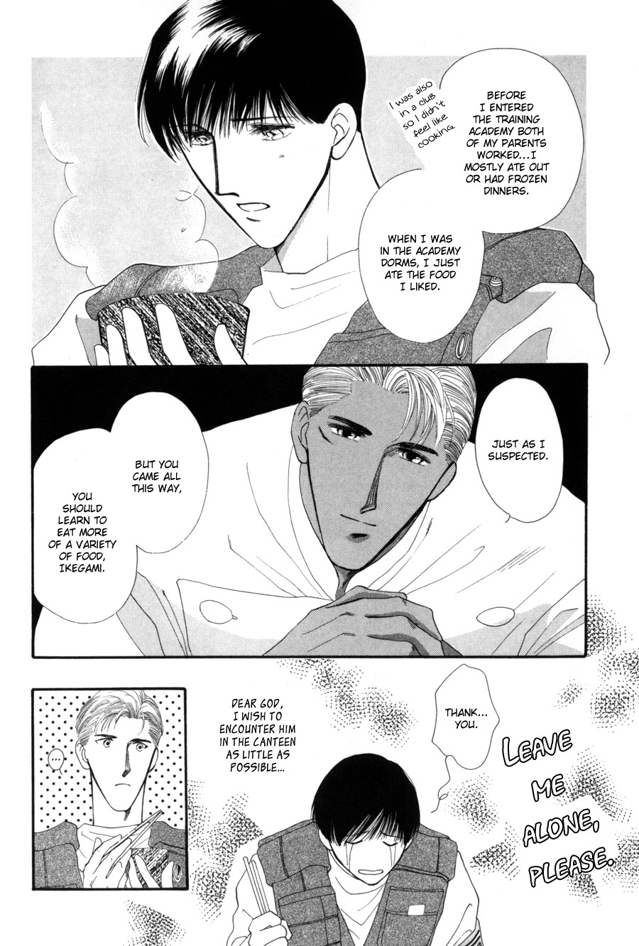 G-Defend Chapter 15 page 16 - Chapter 15