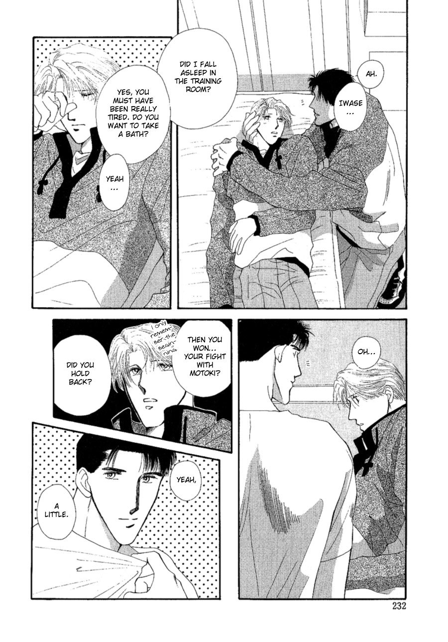 G-Defend Chapter 16 page 14 - Chapter 16