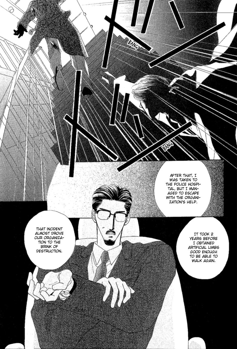 G-Defend Chapter 17 page 13 - Chapter 17