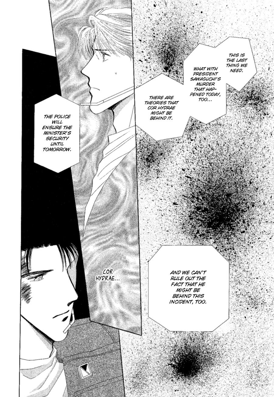 G-Defend Chapter 17 page 50 - Chapter 17