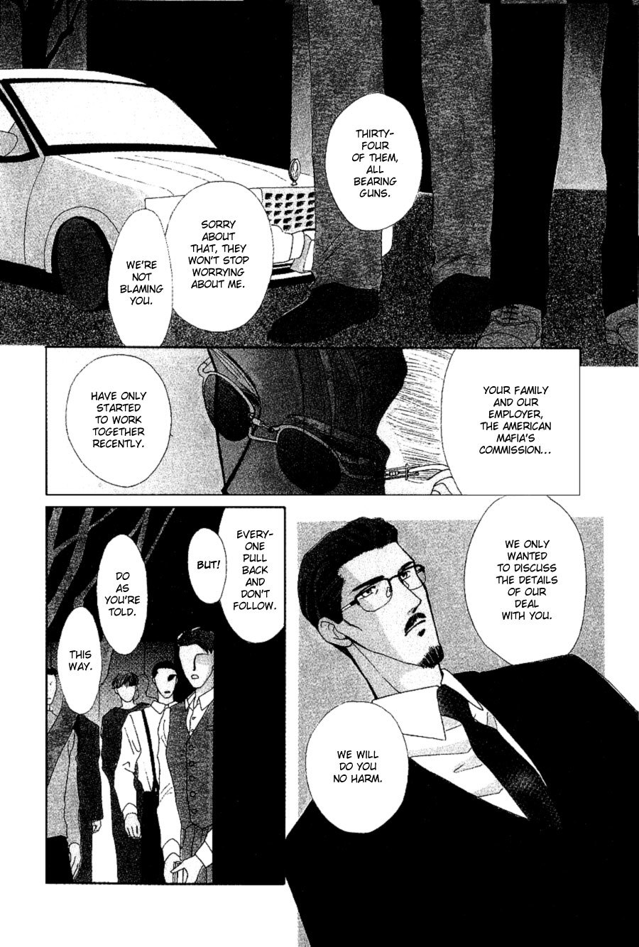 G-Defend Chapter 17 page 6 - Chapter 17