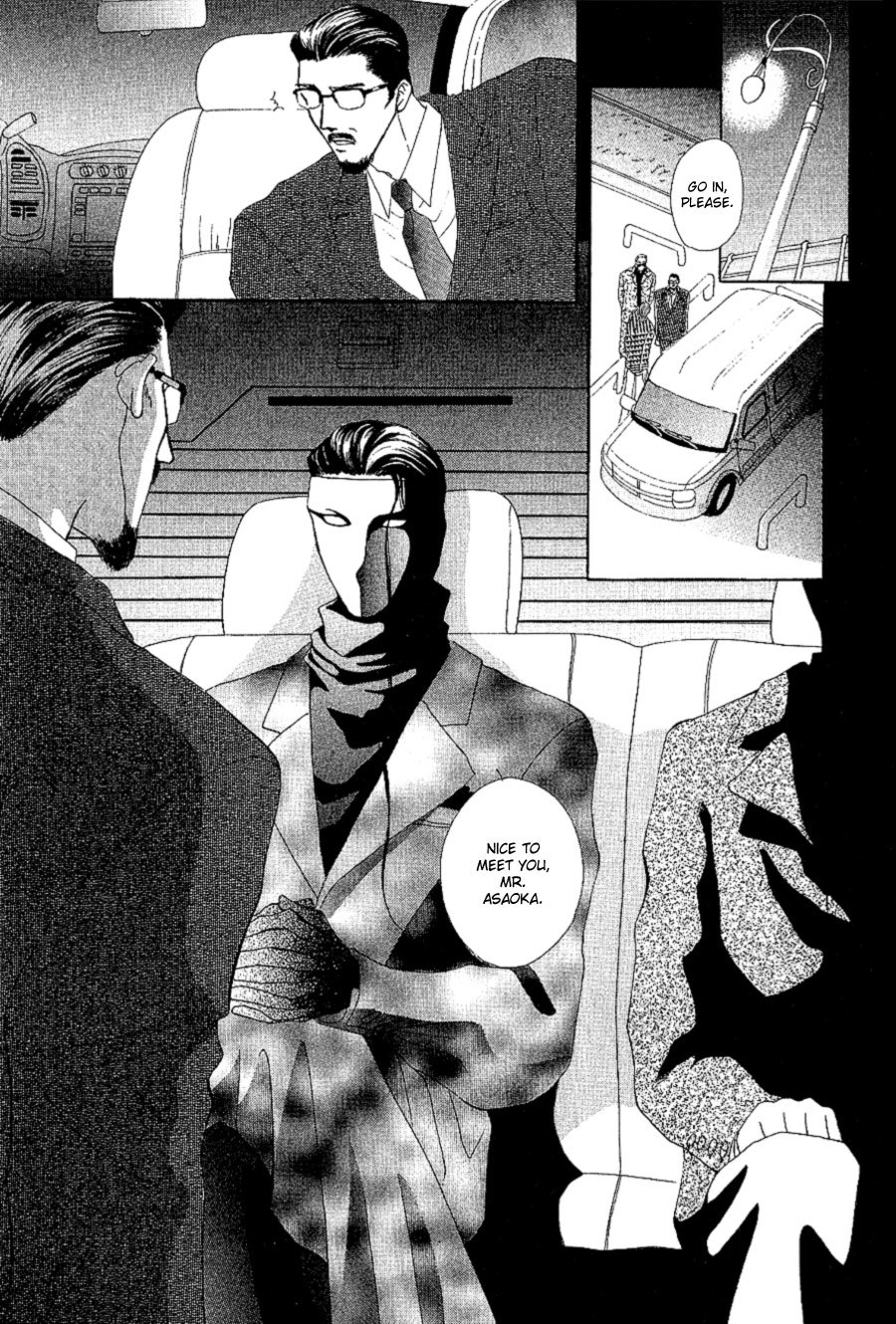 G-Defend Chapter 17 page 7 - Chapter 17