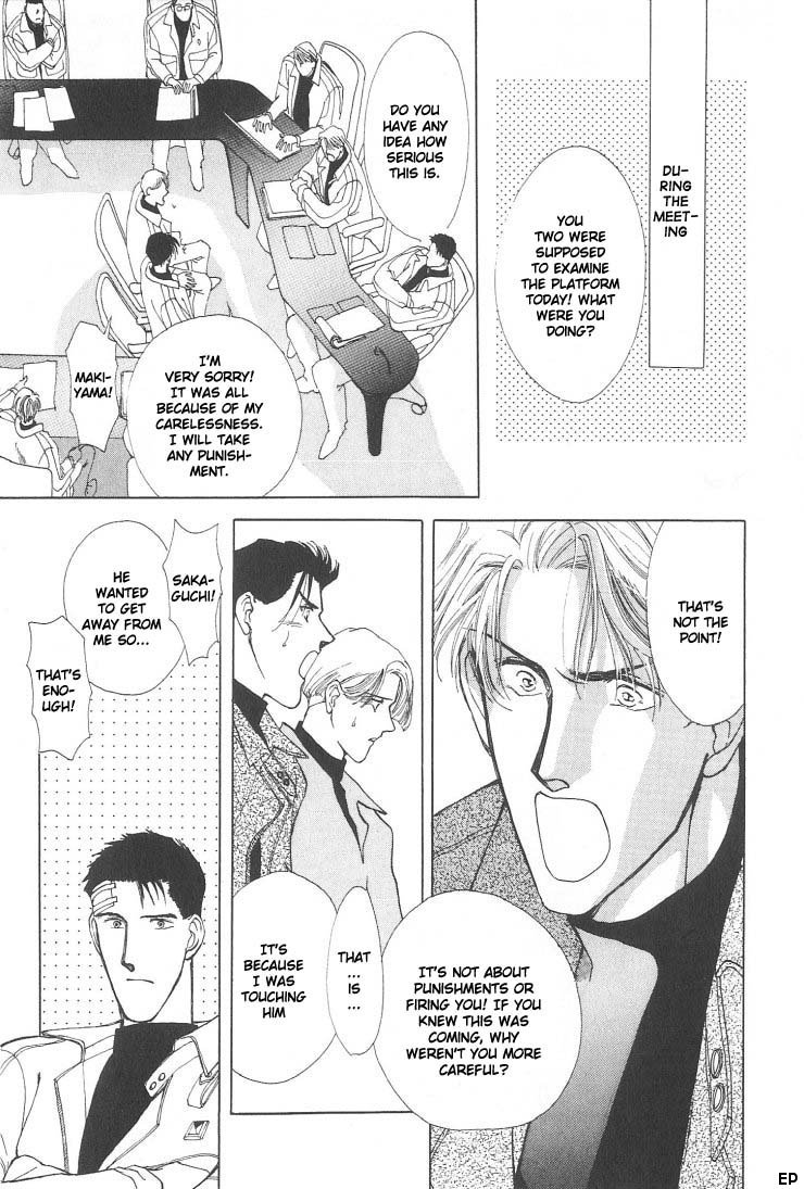 G-Defend Chapter 2 page 11 - Chapter 2