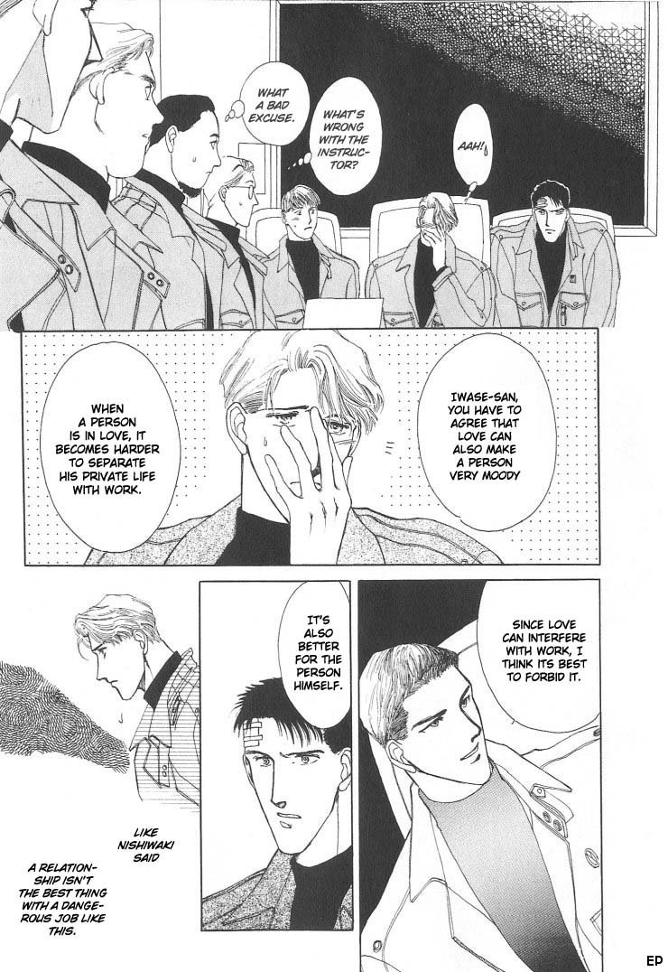 G-Defend Chapter 2 page 15 - Chapter 2
