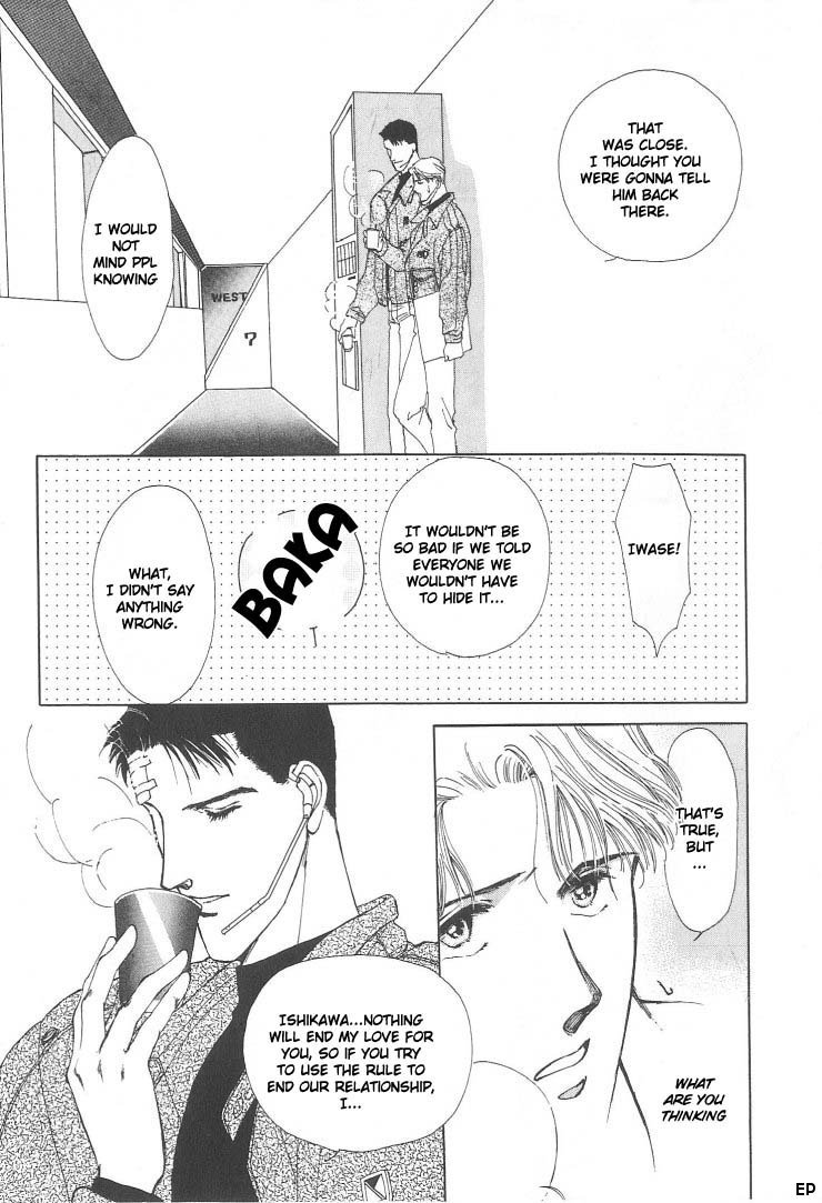 G-Defend Chapter 2 page 17 - Chapter 2