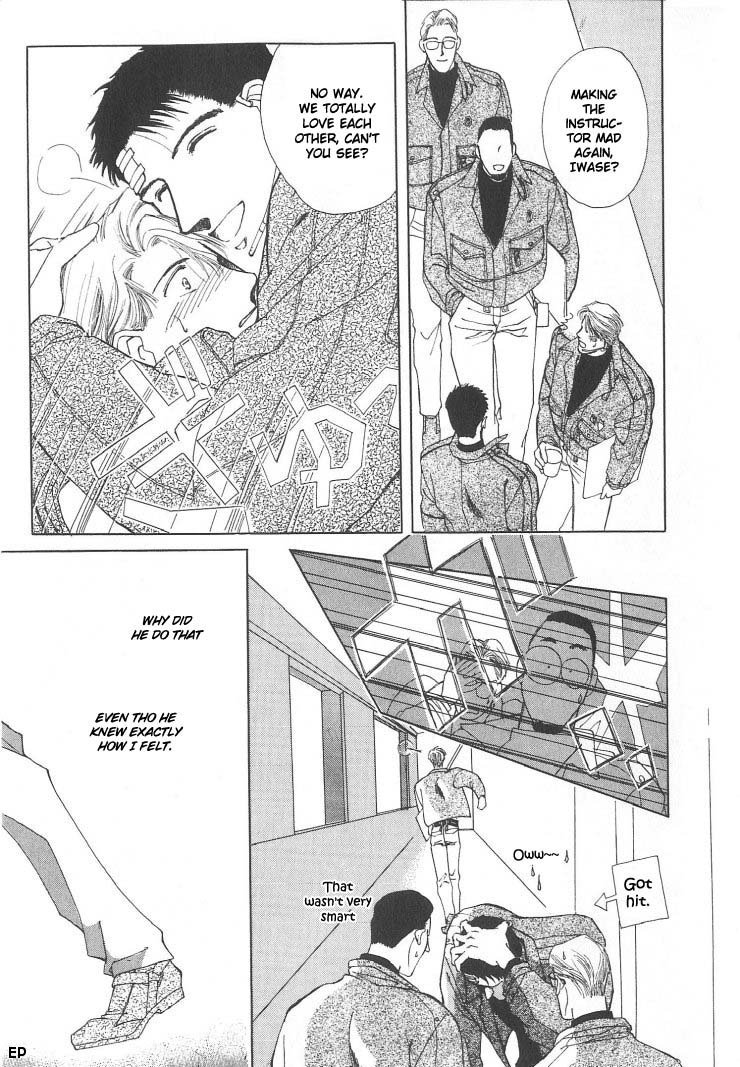 G-Defend Chapter 2 page 19 - Chapter 2