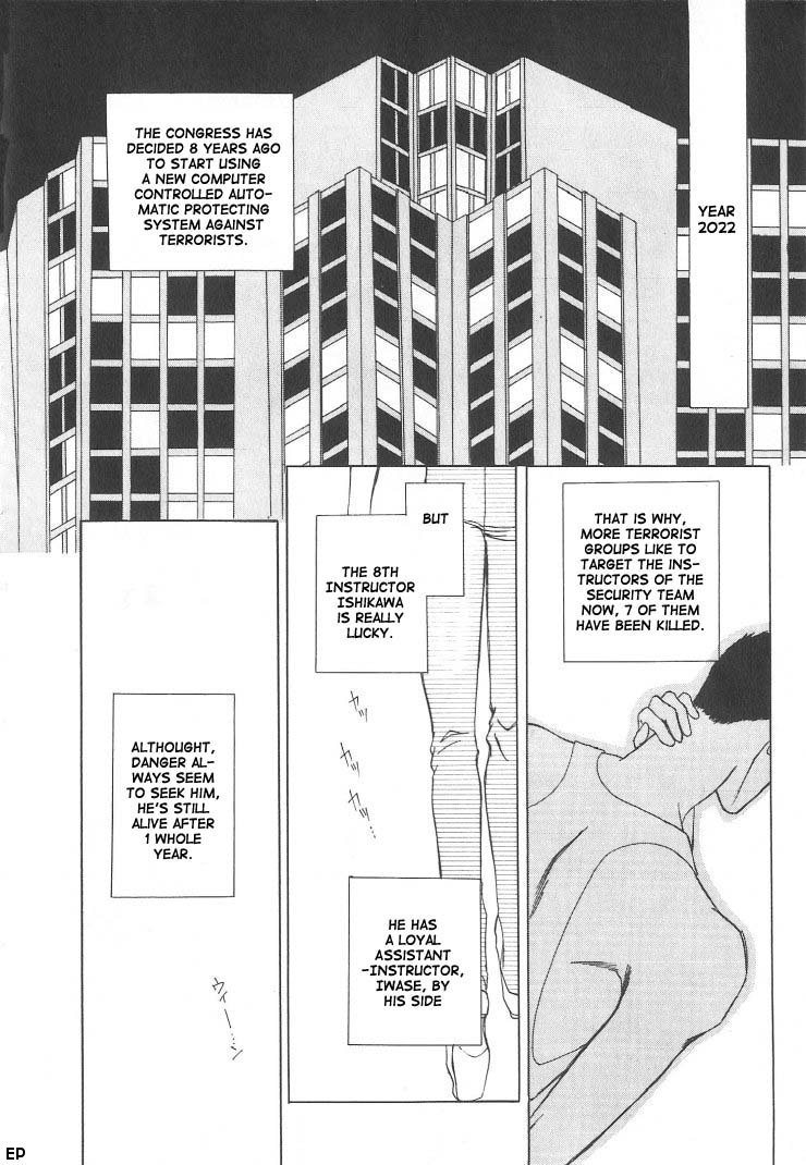 G-Defend Chapter 2 page 2 - Chapter 2
