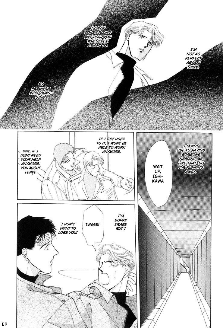 G-Defend Chapter 2 page 20 - Chapter 2