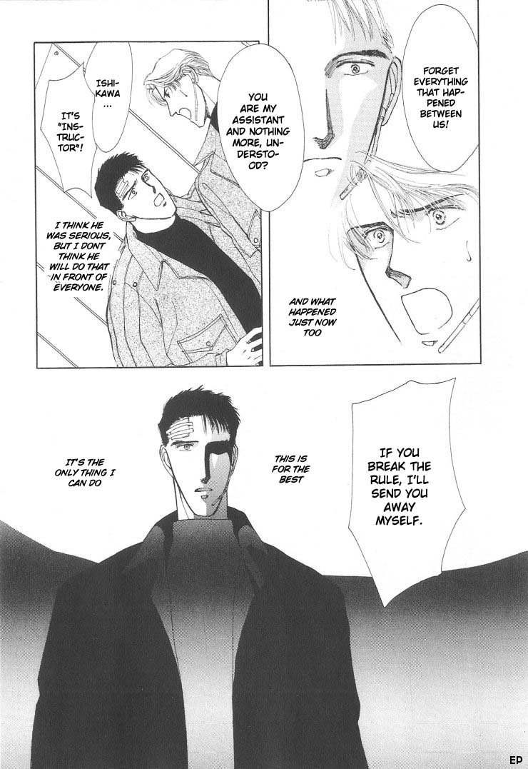 G-Defend Chapter 2 page 21 - Chapter 2
