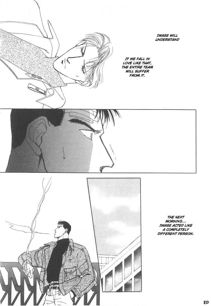 G-Defend Chapter 2 page 22 - Chapter 2