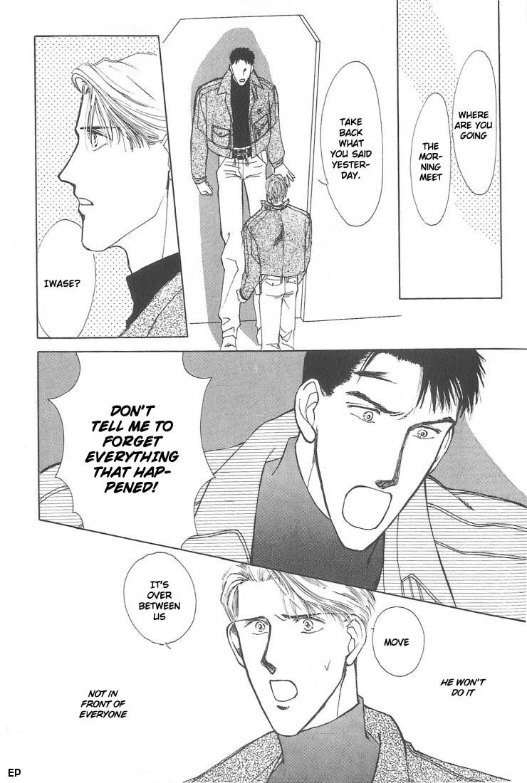 G-Defend Chapter 2 page 24 - Chapter 2