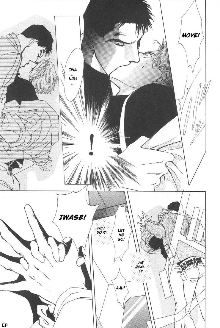 G-Defend Chapter 2 page 25 - Chapter 2