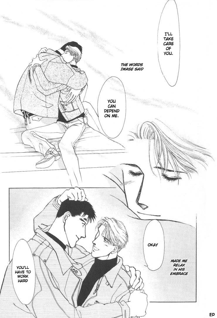 G-Defend Chapter 2 page 31 - Chapter 2