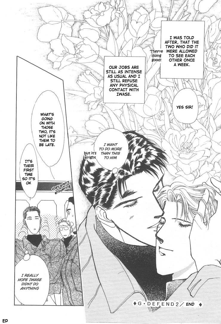 G-Defend Chapter 2 page 32 - Chapter 2