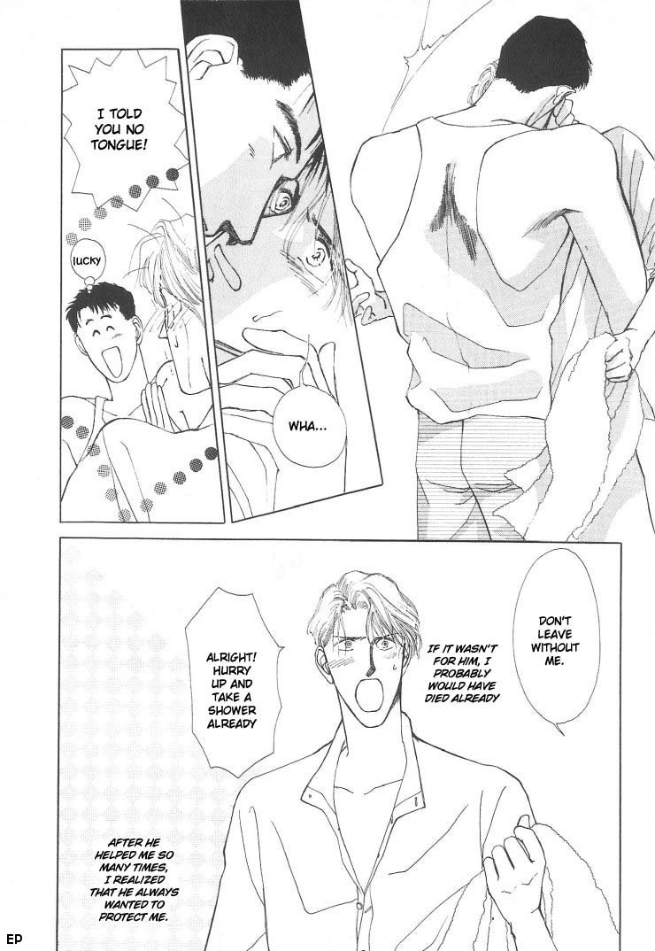 G-Defend Chapter 2 page 4 - Chapter 2