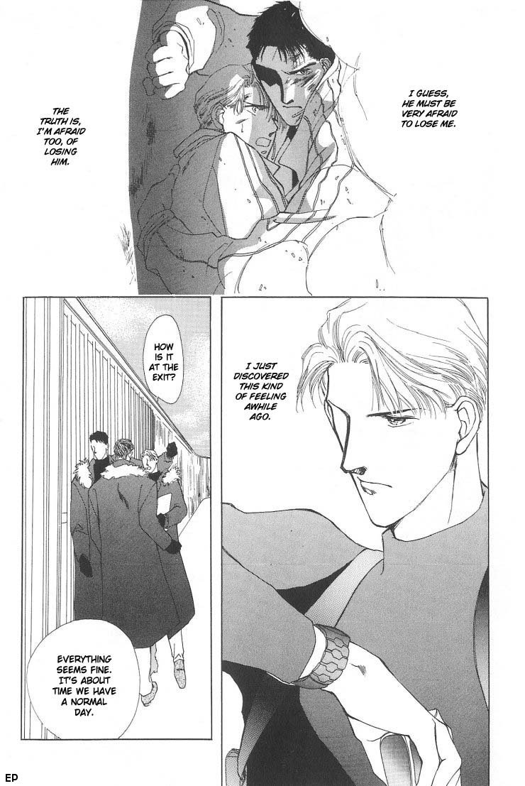 G-Defend Chapter 2 page 5 - Chapter 2