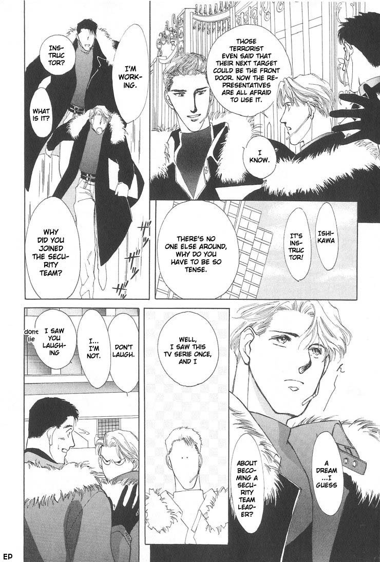 G-Defend Chapter 2 page 6 - Chapter 2