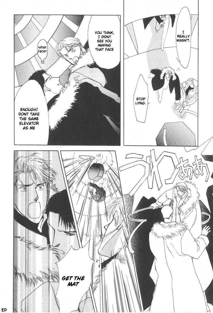 G-Defend Chapter 2 page 7 - Chapter 2