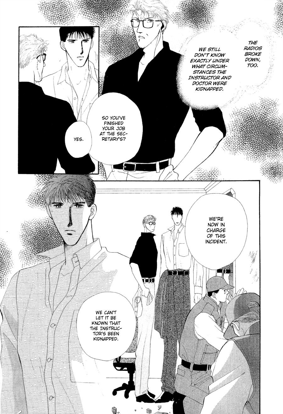 G-Defend Chapter 20 page 25 - Chapter 20