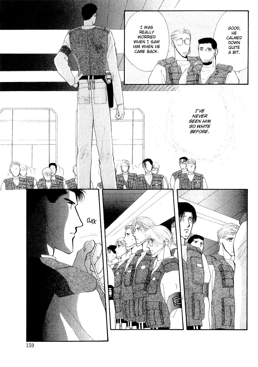 G-Defend Chapter 20 page 32 - Chapter 20