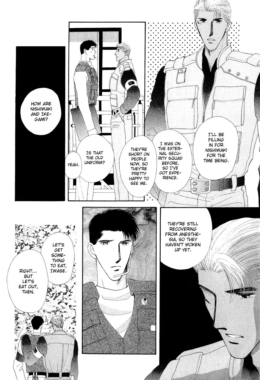 G-Defend Chapter 20 page 39 - Chapter 20
