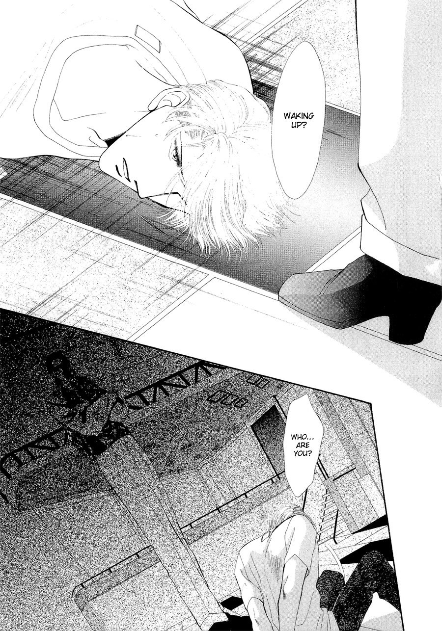G-Defend Chapter 20 page 44 - Chapter 20