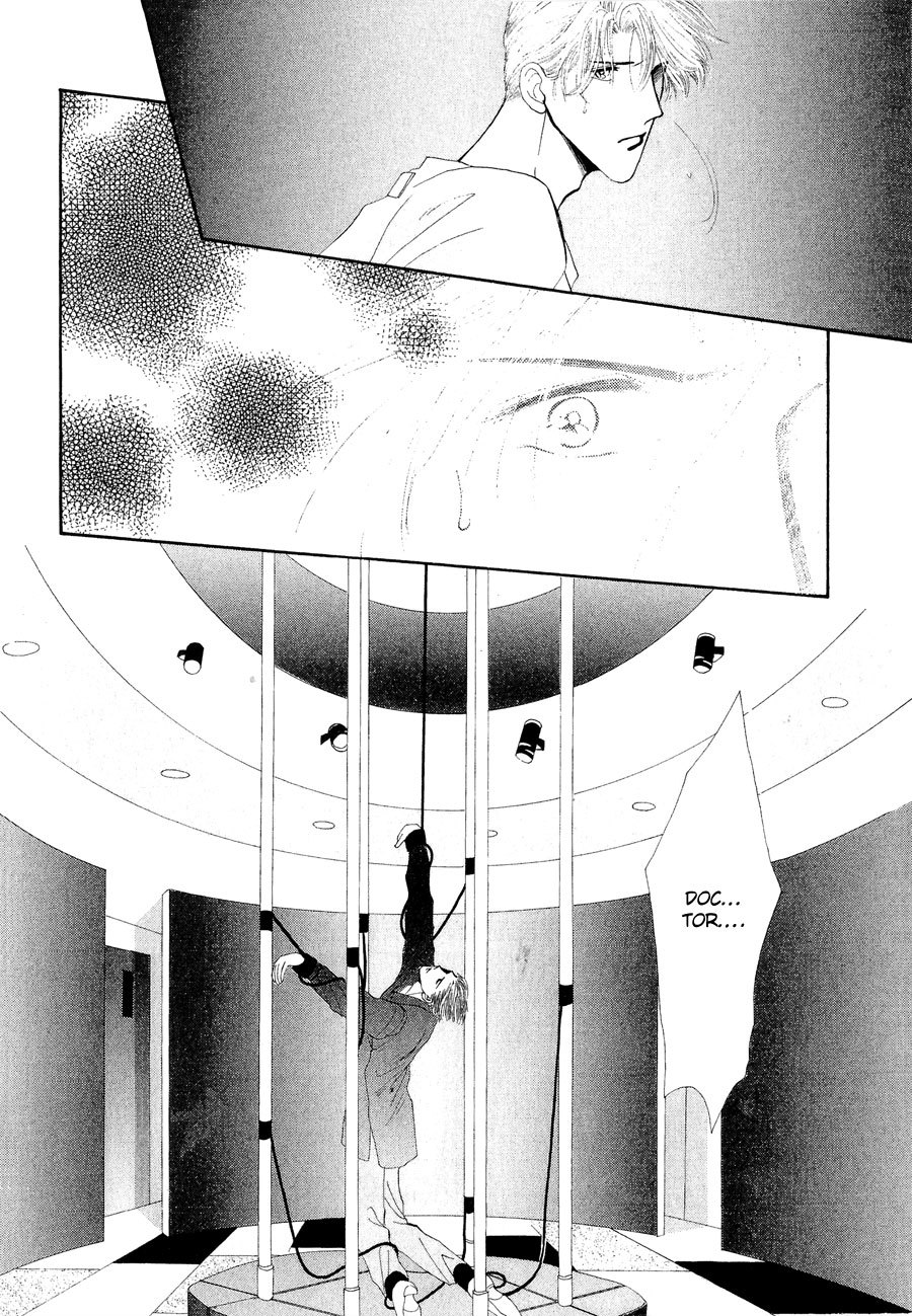 G-Defend Chapter 20 page 47 - Chapter 20
