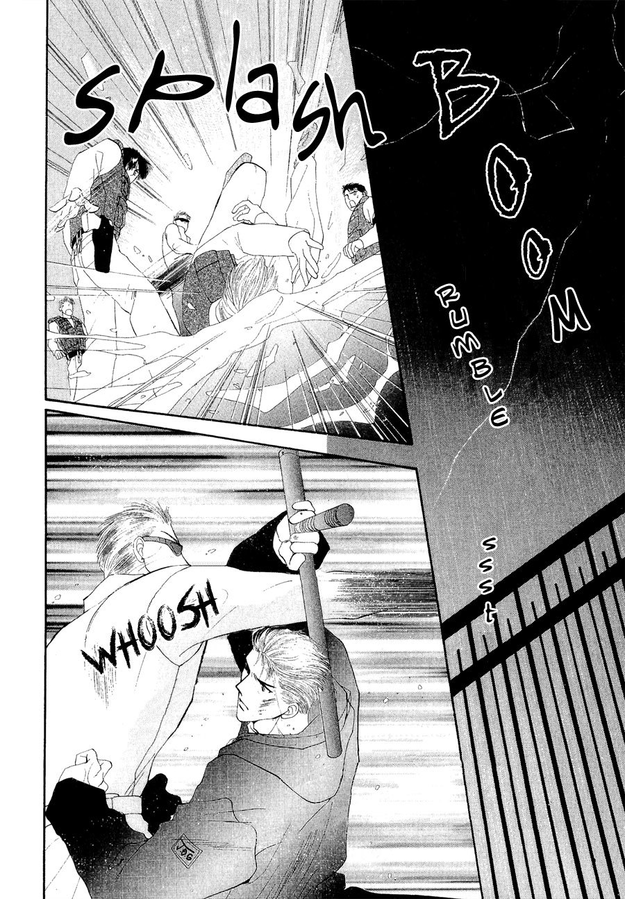 G-Defend Chapter 20 page 6 - Chapter 20