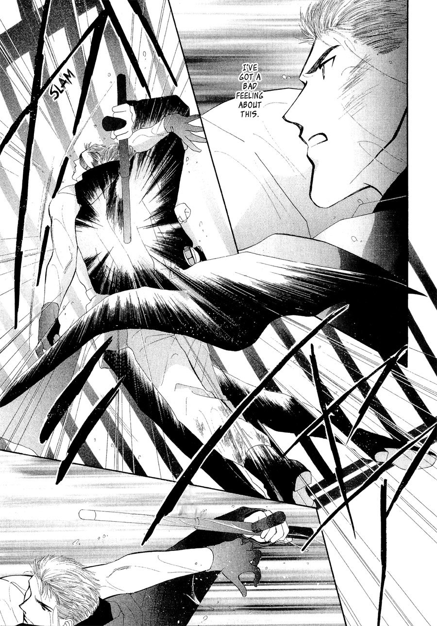 G-Defend Chapter 20 page 7 - Chapter 20