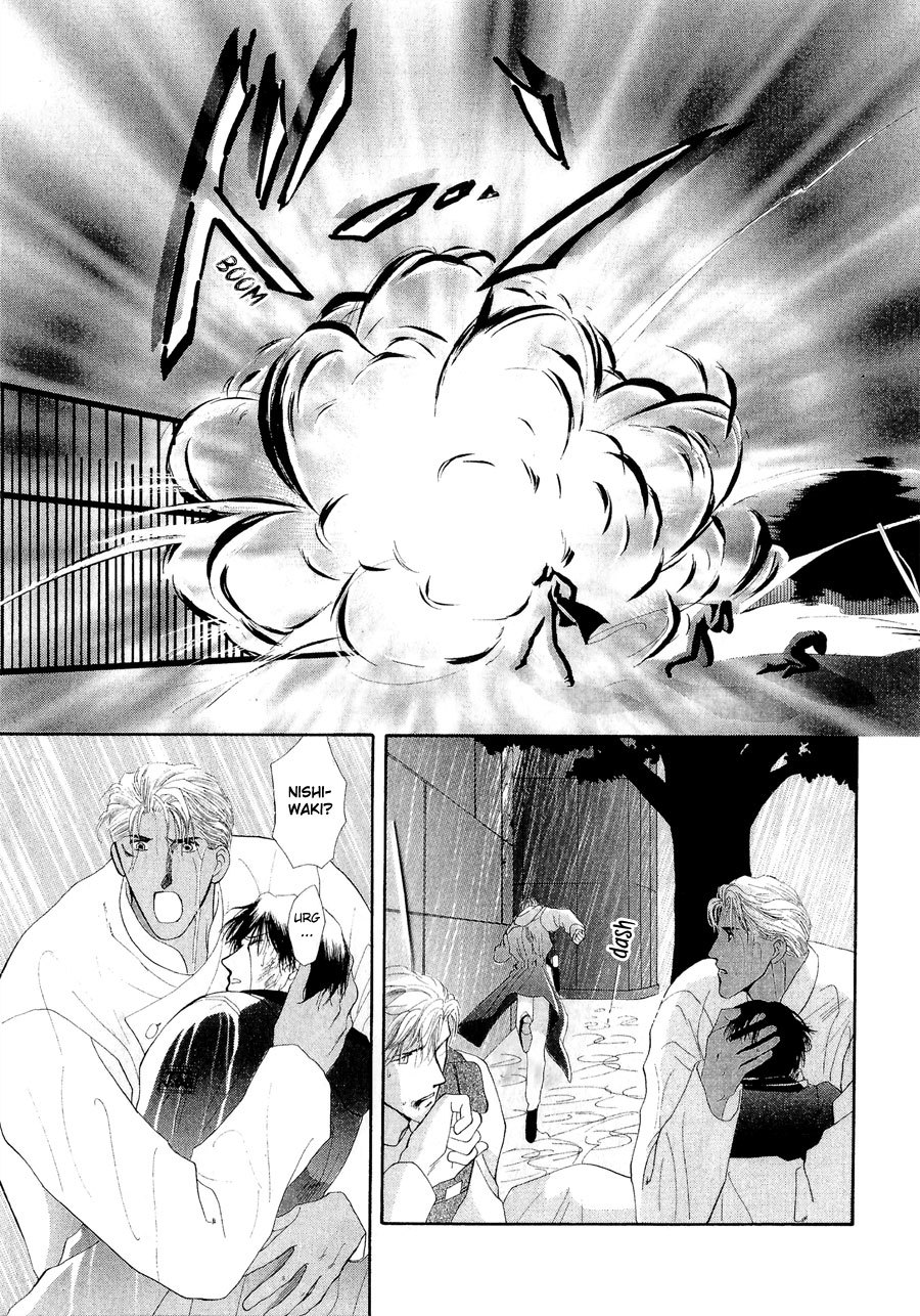 G-Defend Chapter 20 page 9 - Chapter 20