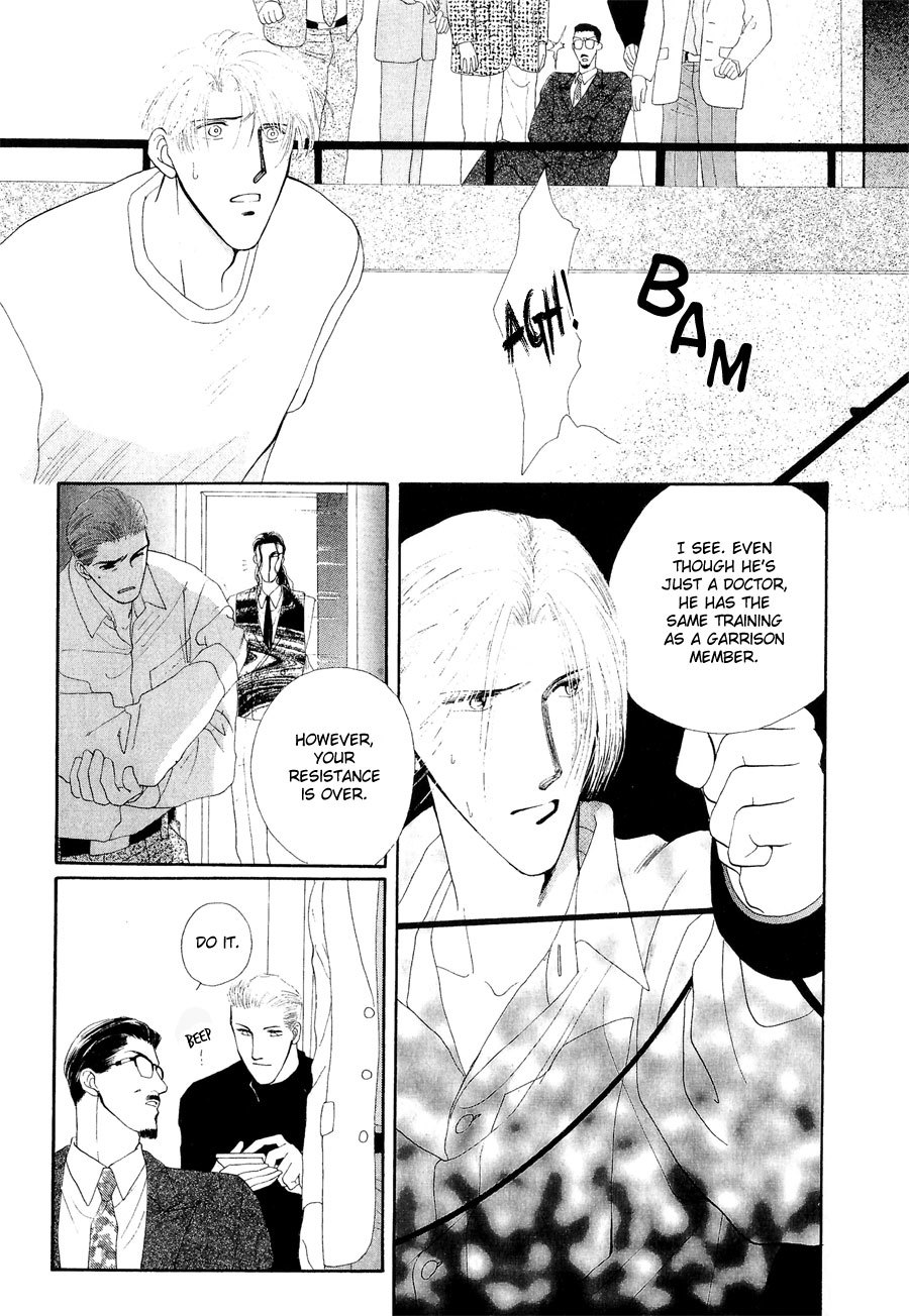 G-Defend Chapter 21 page 14 - Chapter 21
