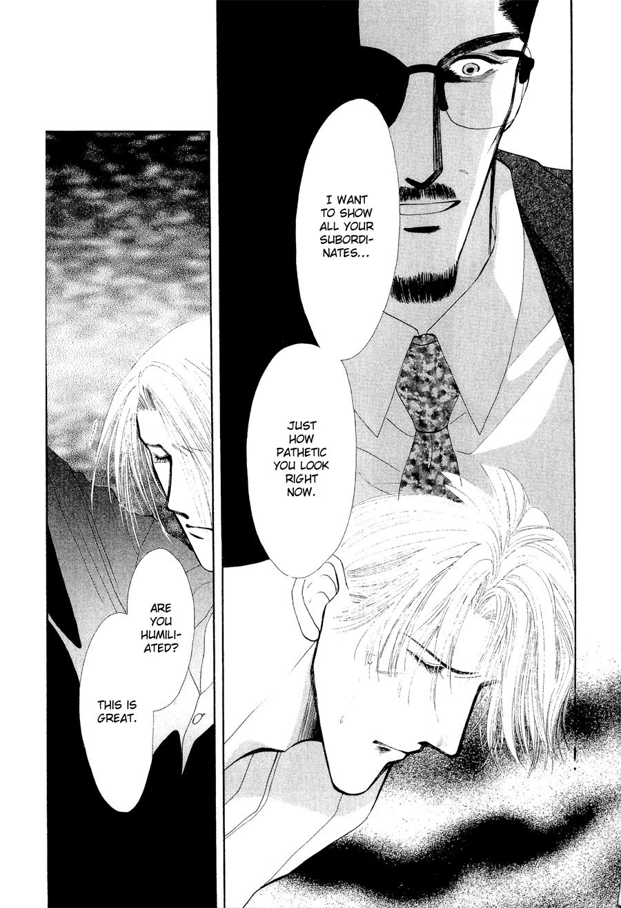 G-Defend Chapter 21 page 25 - Chapter 21