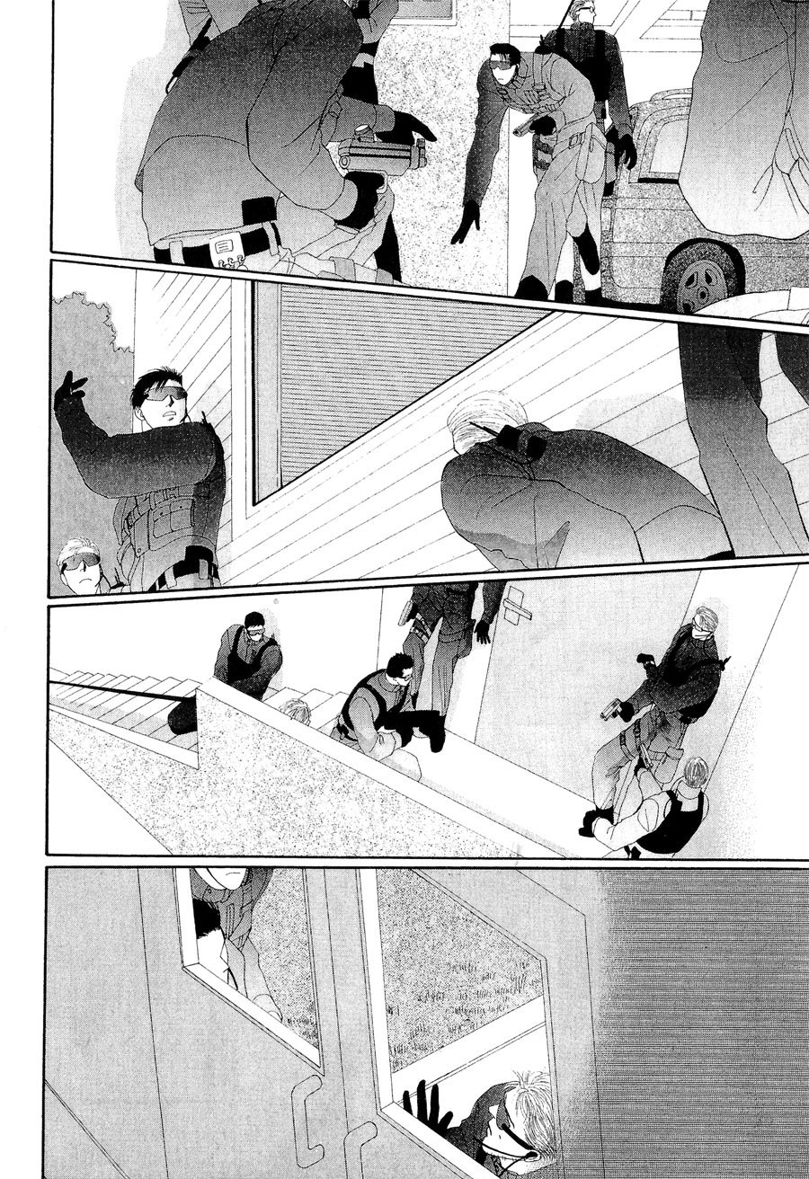 G-Defend Chapter 21 page 30 - Chapter 21