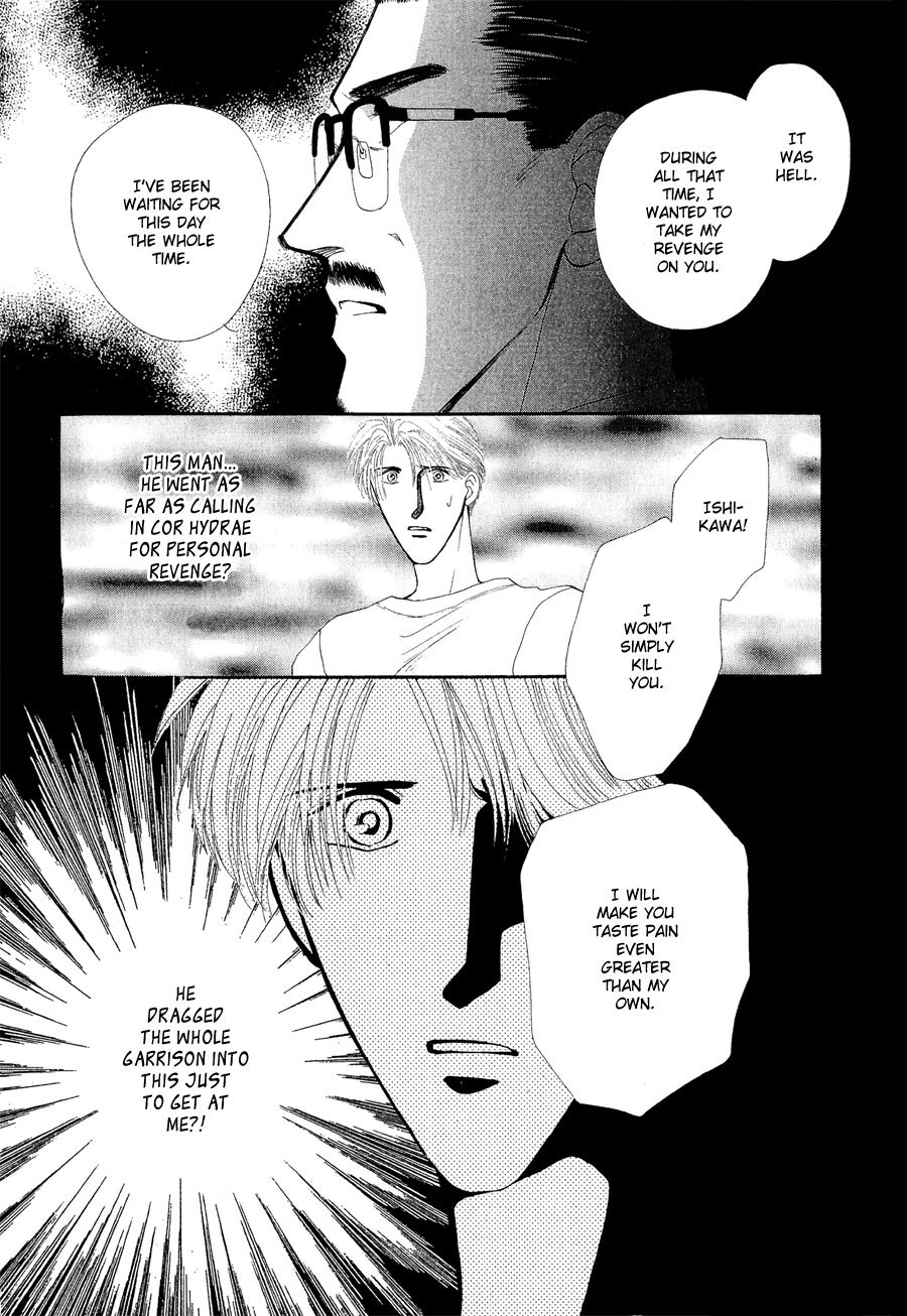 G-Defend Chapter 21 page 4 - Chapter 21