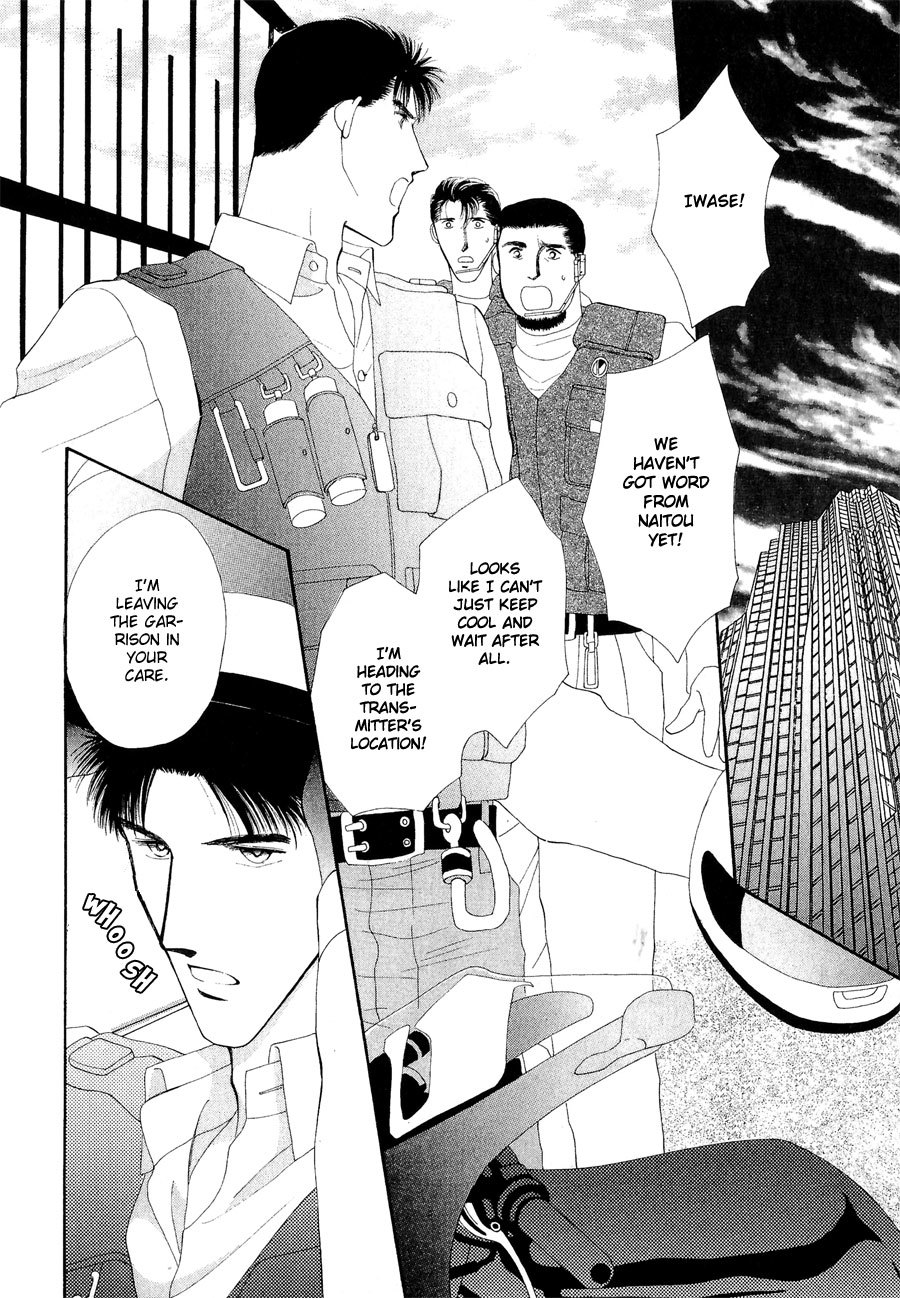 G-Defend Chapter 21 page 6 - Chapter 21