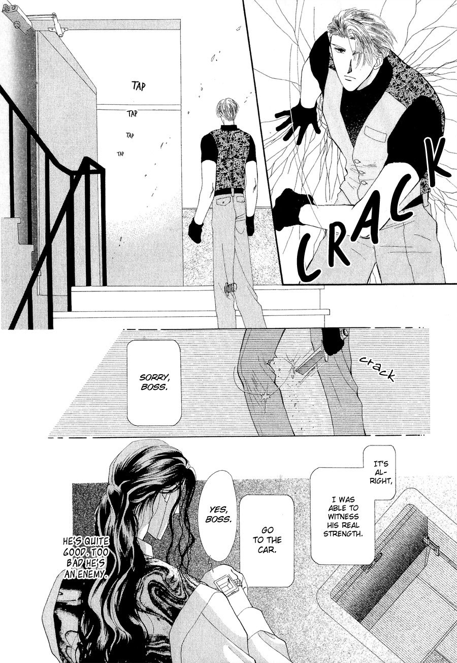 G-Defend Chapter 22 page 20 - Chapter 22