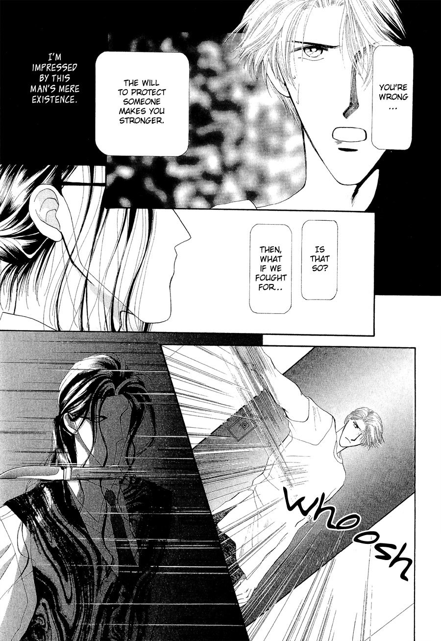 G-Defend Chapter 22 page 25 - Chapter 22