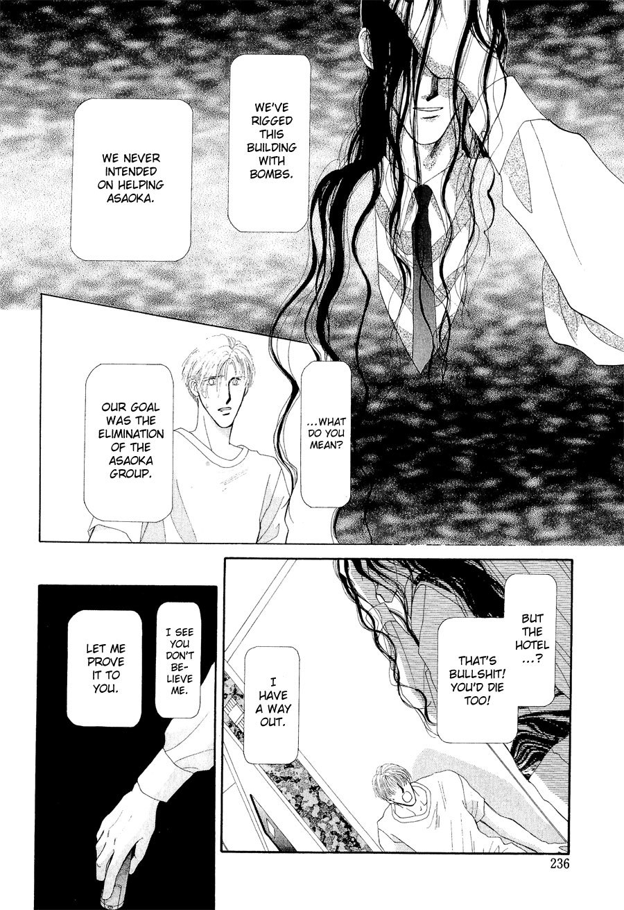 G-Defend Chapter 22 page 28 - Chapter 22