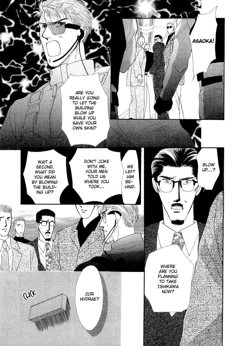 G-Defend Chapter 22 page 35 - Chapter 22