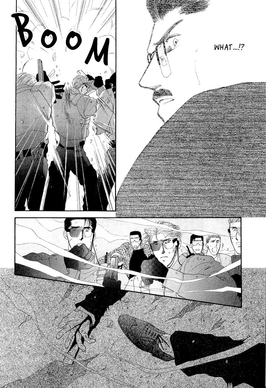 G-Defend Chapter 22 page 38 - Chapter 22