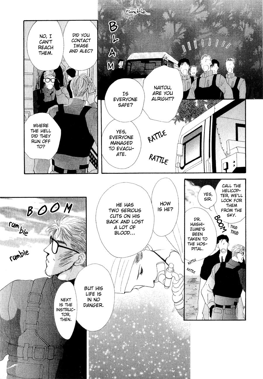 G-Defend Chapter 22 page 39 - Chapter 22
