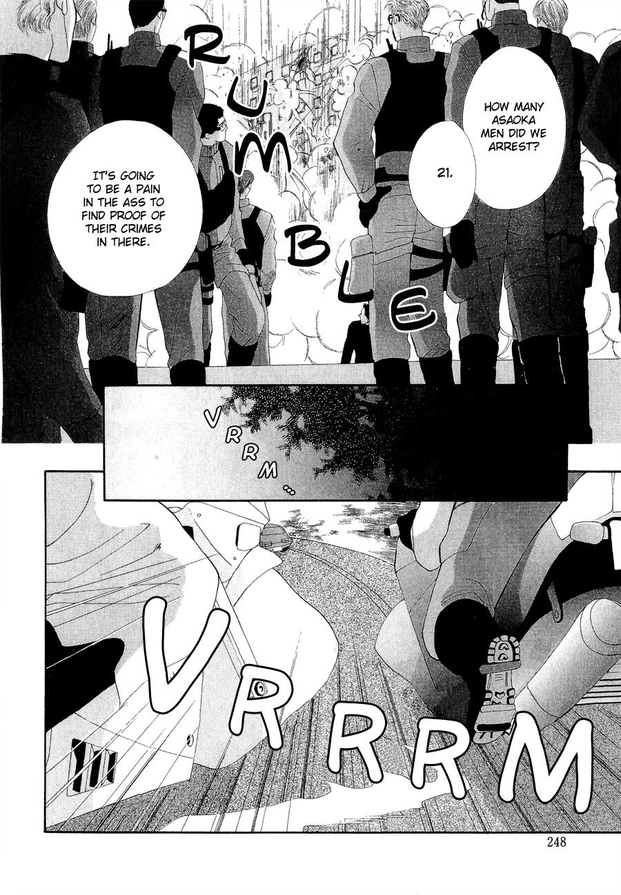 G-Defend Chapter 22 page 40 - Chapter 22