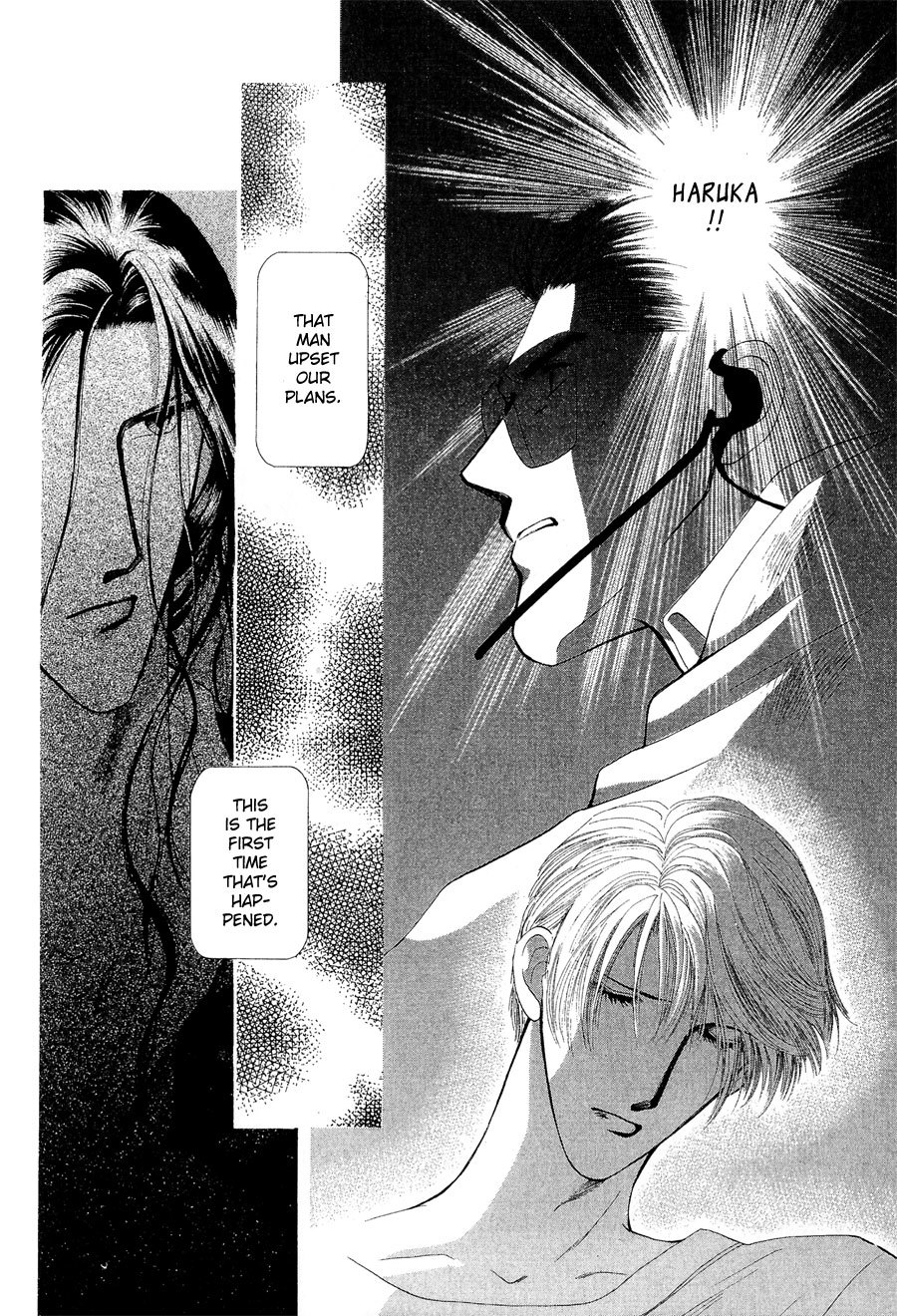 G-Defend Chapter 22 page 44 - Chapter 22