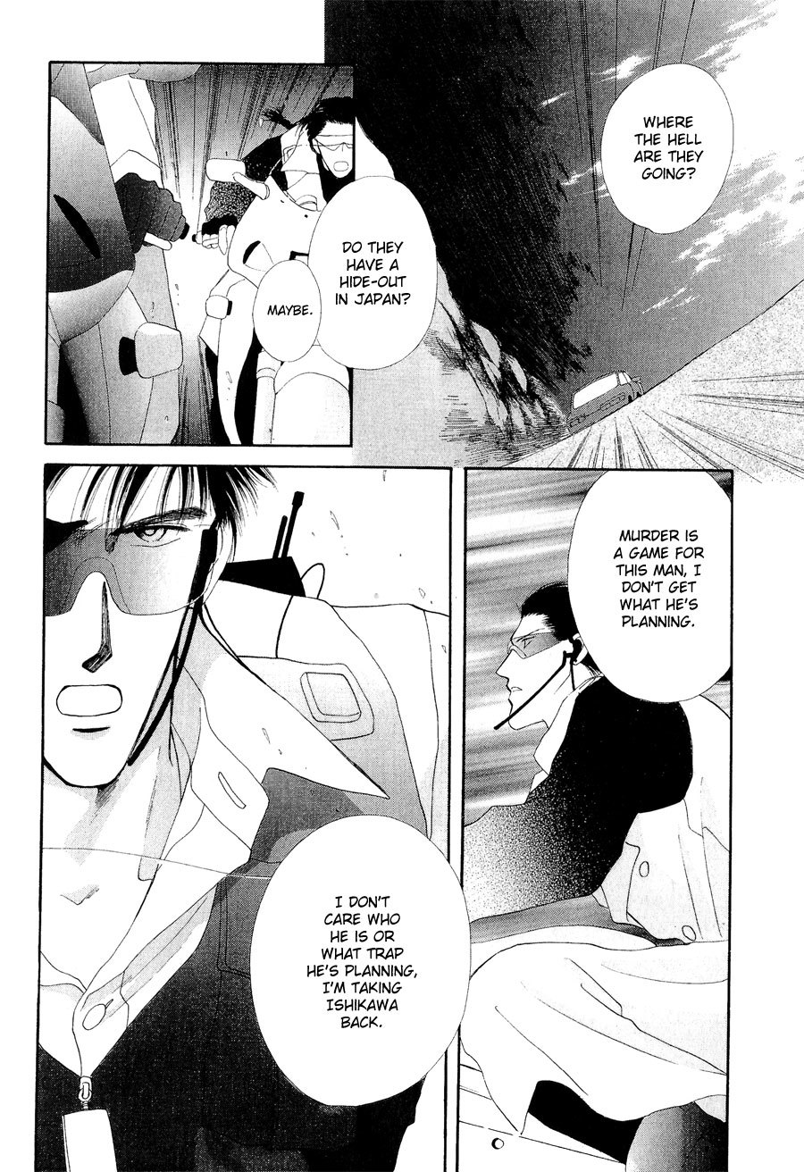 G-Defend Chapter 22 page 46 - Chapter 22