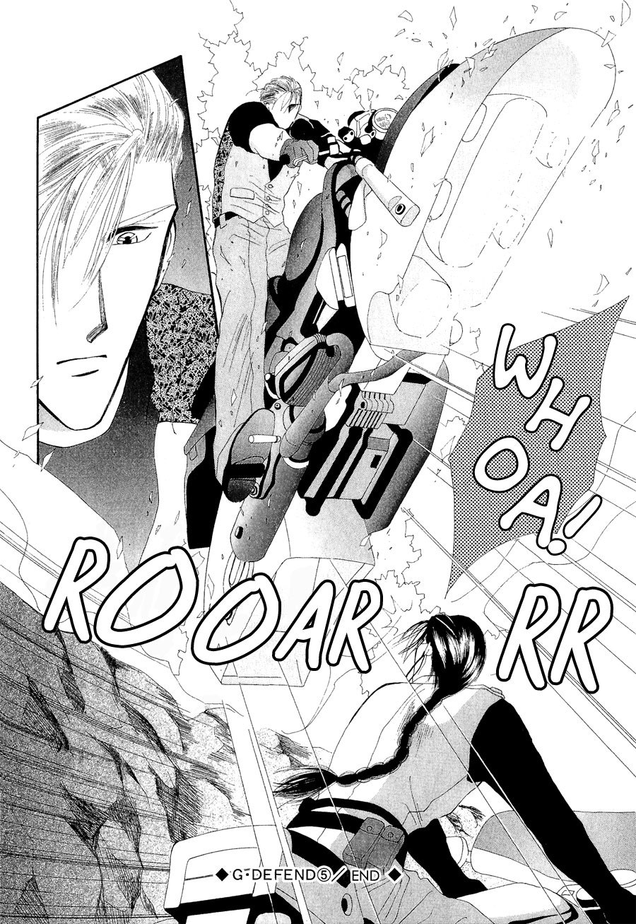 G-Defend Chapter 22 page 48 - Chapter 22