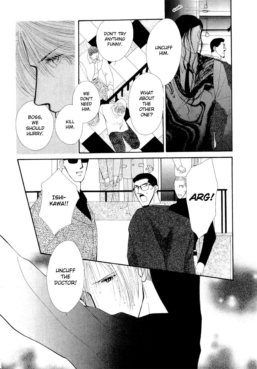 G-Defend Chapter 22 page 7 - Chapter 22